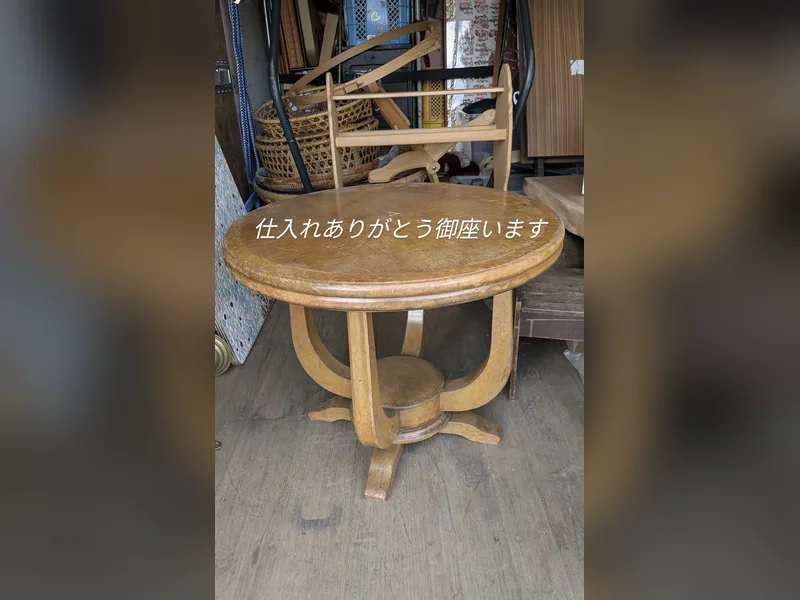 アンティークの丸テーブルの買取