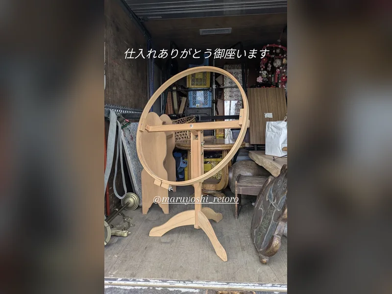 大型のキルティング・パッチワーク用スタンドの買取